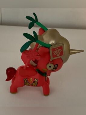 Tokidoki Lucky Unicorno Lucky Bamboo